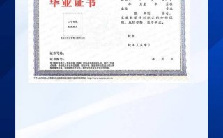 阜阳技师学院好吗?，阜阳技师学校怎么样