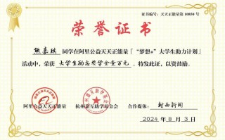 成都理工技师学院正规吗_成都理工技师学院是中专吗
