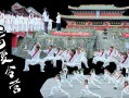 武当山文武学校好吗，武当山文武学校全托班