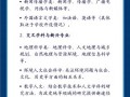 包含工商管理专业属于理工科吗的词条