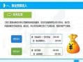 会计电算化专业和会计专业一样吗_会计与电算化专业