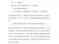 导游类专业有哪些_导游专业好不好就业