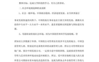 导游类专业有哪些_导游专业好不好就业