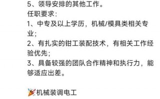 智能机器人应用维护专业-智能机器人应用与维护？