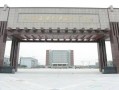 萍乡职业技术学院是公办吗，萍乡职业技术学校有哪些