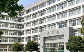 安徽理工技师学院招生查询-安徽理工技师学院联系电话？