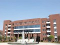 四川省建筑技工学校分数线，四川建筑职业技术学校录取线