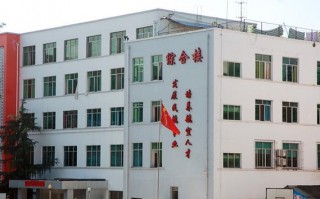 绵阳航空学校好吗-绵阳航空学校好吗知乎？