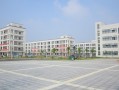 蚌埠技师学院招生，蚌埠技师学院招生初中分数