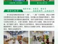 南宁卫生学校药剂专业_南宁卫生学校药剂专业招生