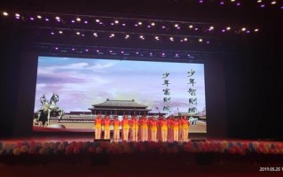 资中县电子工程学校招生简章-资中电子工程学院当老师？