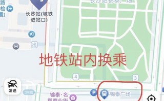 湖南华科技工学校是职业学校吗-湖南华科职业技术学院？