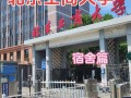 北工商会计专业，北工商会计专业等级