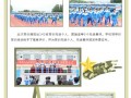 服装与服饰设计专业学校，服装与服饰设计本科院校