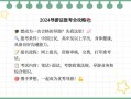 导游专业就业前景-导游专业有前途吗？