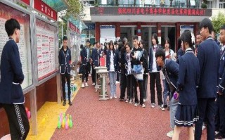 四川省电子商务学校招生-四川电子商务单招学校排名？
