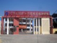 汽车检测与维修专科学校-汽车检测与维修技术专科学校？