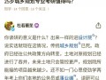 建筑工程专业就业方向_建筑工程专业就业方向广吗