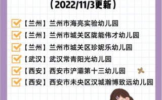 甘肃华工科技技工学校是公办学校吗，甘肃华工科技技工学校是公办学校吗还是私办