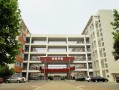 许昌职业技术学院中专部是公办学校吗_许昌职业技术学院中专专业有哪些