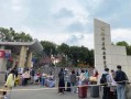 成都华夏商务旅游学校好吗-成都华夏旅游商务学校好不好？