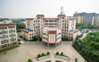 成都中医药大学针灸学校是公办吗_成都中医药大学针灸学校招生简章