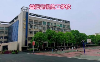 高级技工学校好吗-高级技工学校好吗知乎？