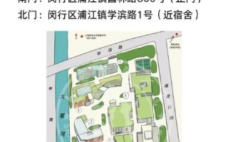 动漫设计与制作的学校，动漫设计与制作专业大学排名