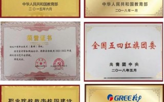 十堰职业技术集团学校招生简章-十堰市职业集团学校？