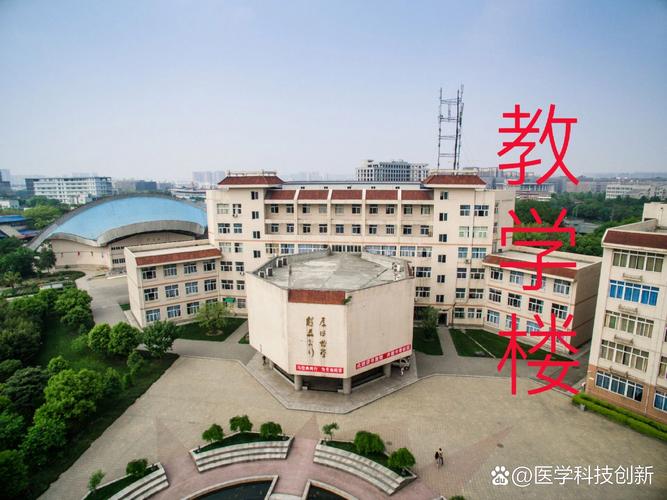 成都成医一附院护士学校分数线-成都成医附属护士学校怎么样？-第2张图片-职教招生网