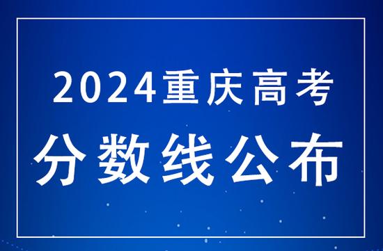 成都机电工程职业学校分数_成都机电工程学校2019招生简章-第1张图片-职教招生网