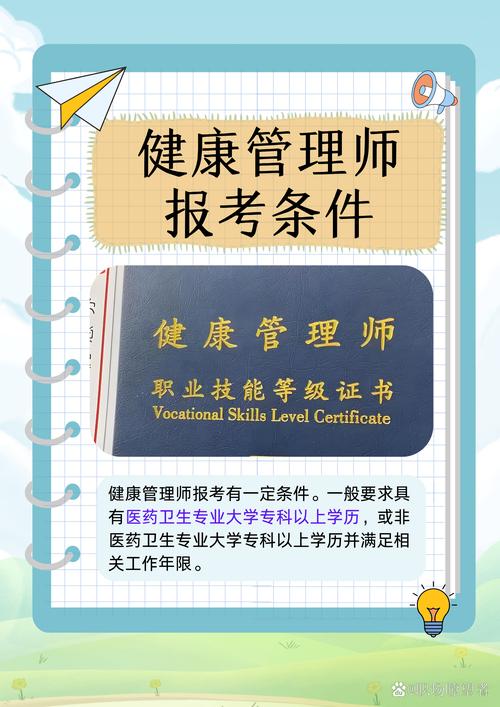 口腔卫生保健专业-口腔卫生保健专业和口腔医学技术？-第4张图片-职教招生网