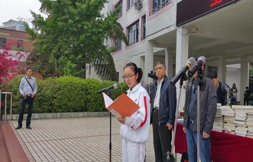 内江医科学校招生_内江医科学校招生官方网站-第1张图片-职教招生网