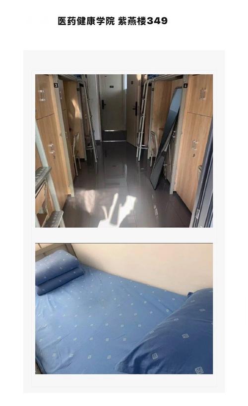 四川弘博中等学校可以吗_四川弘博体校-第3张图片-职教招生网 四川弘博中等学校可以吗_四川弘博体校-第3张图片-职教招生网