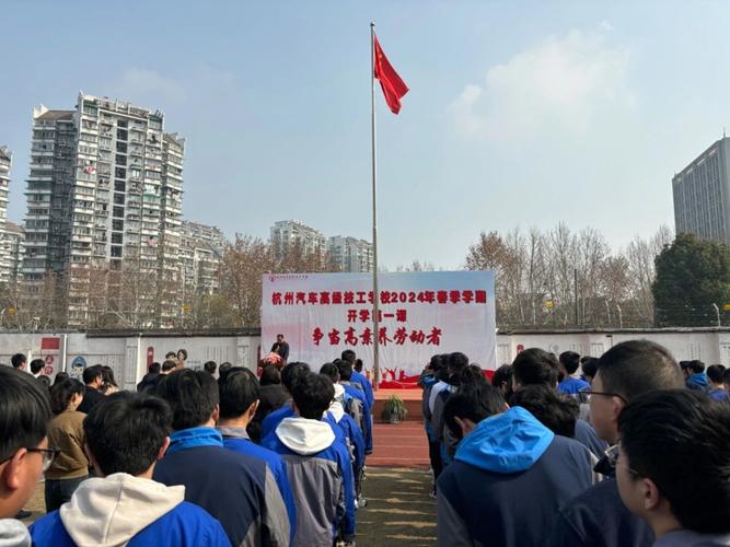 技工学校汽车维修专业_技工学校学汽修-第1张图片-职教招生网 技工学校汽车维修专业_技工学校学汽修-第1张图片-职教招生网