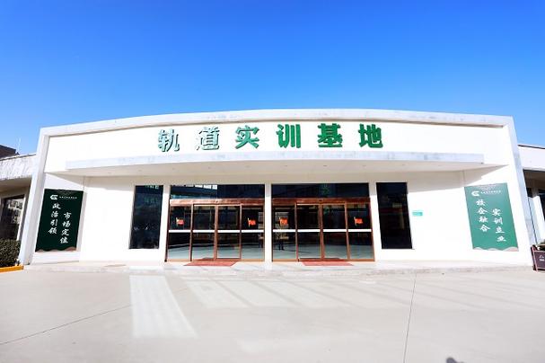 高铁乘务乘务学校_高铁乘务员学校招生高铁学校-第1张图片-职教招生网 高铁乘务乘务学校_高铁乘务员学校招生高铁学校-第1张图片-职教招生网