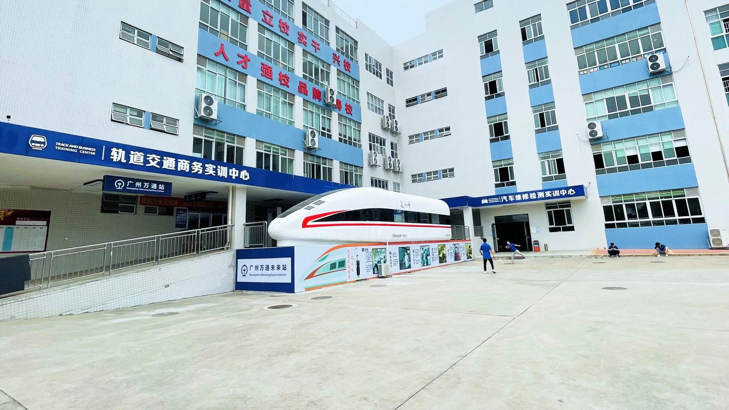 高铁乘务乘务学校_高铁乘务员学校招生高铁学校-第4张图片-职教招生网 高铁乘务乘务学校_高铁乘务员学校招生高铁学校-第4张图片-职教招生网