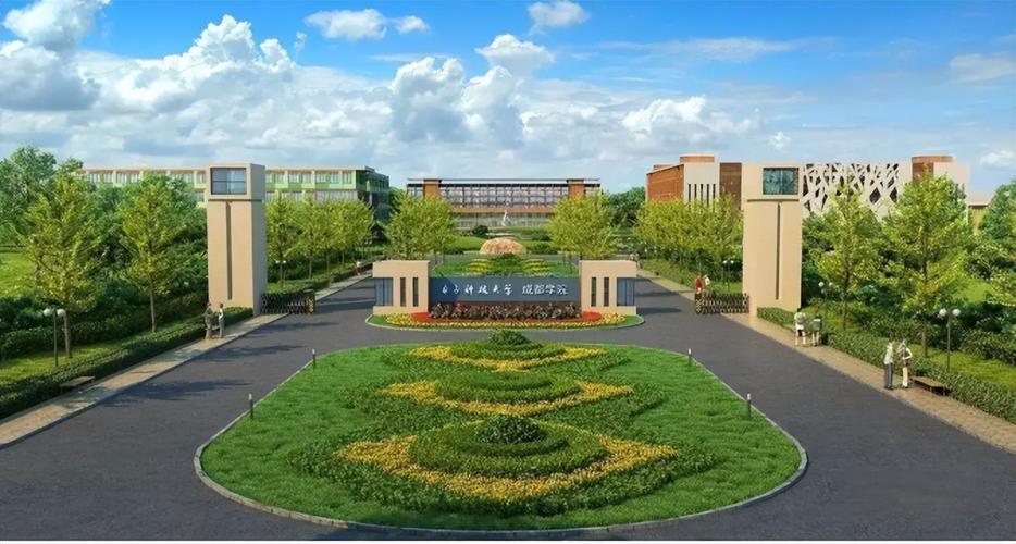 成都电子学校好吗-成都电子学校好吗现在?-第1张图片-职教招生网 成都电子学校好吗-成都电子学校好吗现在?-第1张图片-职教招生网