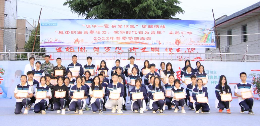 绵阳市晟弘科技职业学校是公办吗,绵阳晟宏科技学校-第2张图片-职教招生网 绵阳市晟弘科技职业学校是公办吗,绵阳晟宏科技学校-第2张图片-职教招生网