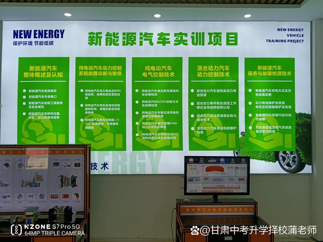 维修汽车技工学校,汽车维修的技校-第2张图片-职教招生网 维修汽车技工学校,汽车维修的技校-第2张图片-职教招生网