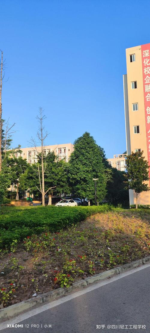 成都市技师学院招生电话_成都市技师学院招生对象-第1张图片-职教招生网 成都市技师学院招生电话_成都市技师学院招生对象-第1张图片-职教招生网