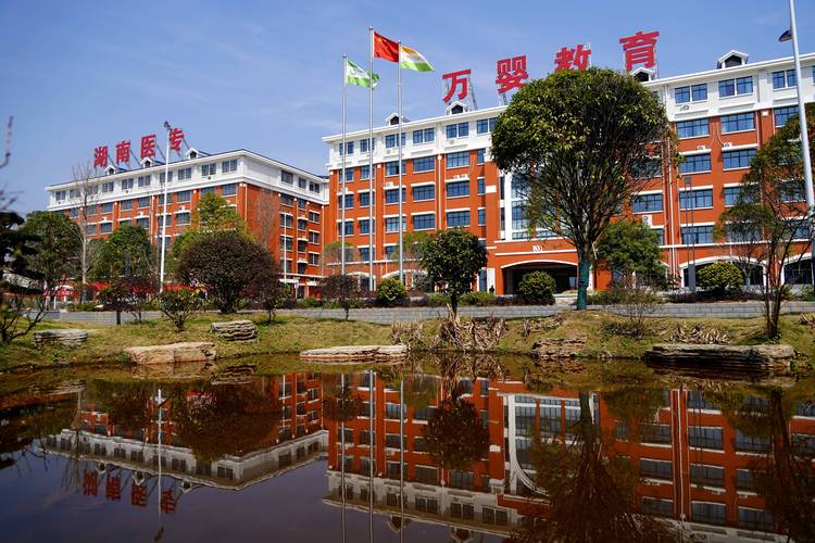 药剂师专业学校-药剂师专业有哪个学校比较好?-第1张图片-职教招生网 药剂师专业学校-药剂师专业有哪个学校比较好?-第1张图片-职教招生网