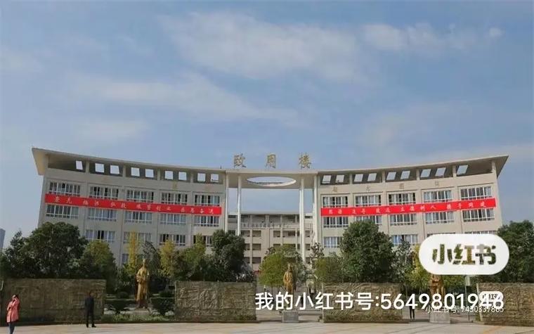 广安职业技术职业学校招生网-广安职业技术职业学校招生网电话?-第6张图片-职教招生网 广安职业技术职业学校招生网-广安职业技术职业学校招生网电话?-第6张图片-职教招生网