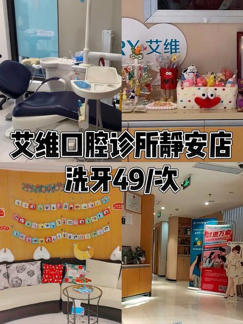 口腔护理专业是牙医吗-口腔护理专业是护理专业吗??-第2张图片-职教招生网 口腔护理专业是牙医吗-口腔护理专业是护理专业吗??-第2张图片-职教招生网