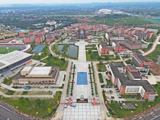 乐山市医药科技学校是公办吗_乐山市医药科技学校在哪里-第1张图片-职教招生网 乐山市医药科技学校是公办吗_乐山市医药科技学校在哪里-第1张图片-职教招生网
