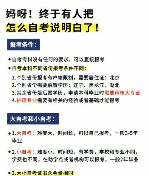 大专服装与服饰设计专业，大专服装与服饰设计专业主要学什么-第4张图片-职教招生网