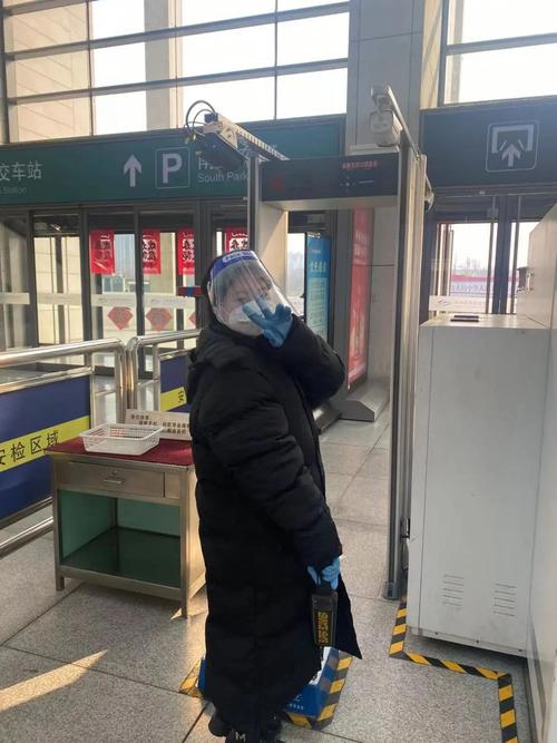 机场安检学校-机场安检学校是干嘛的?-第2张图片-职教招生网 机场安检学校-机场安检学校是干嘛的?-第2张图片-职教招生网