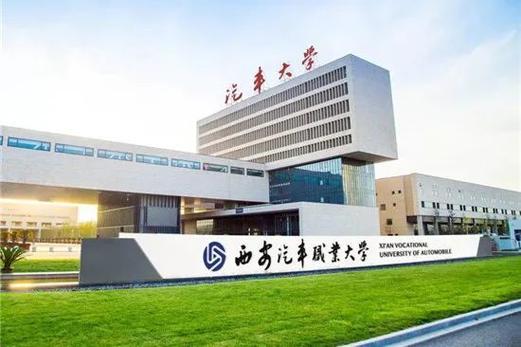汽车维修技工学校学校,汽车维修技术学校-第2张图片-职教招生网 汽车维修技工学校学校,汽车维修技术学校-第2张图片-职教招生网