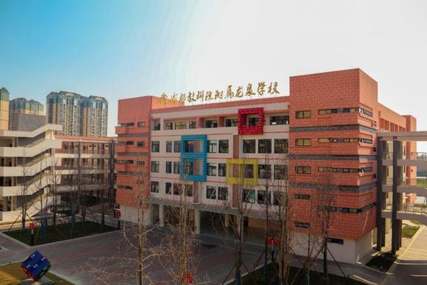 成都经济技术开发区职业学校是公办吗_成都经开职校对口高中部怎么样-第2张图片-职教招生网 成都经济技术开发区职业学校是公办吗_成都经开职校对口高中部怎么样-第2张图片-职教招生网