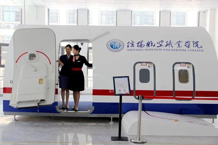 空中乘务专业好的学校,空中乘务专业学校排名-第5张图片-职教招生网 空中乘务专业好的学校,空中乘务专业学校排名-第5张图片-职教招生网